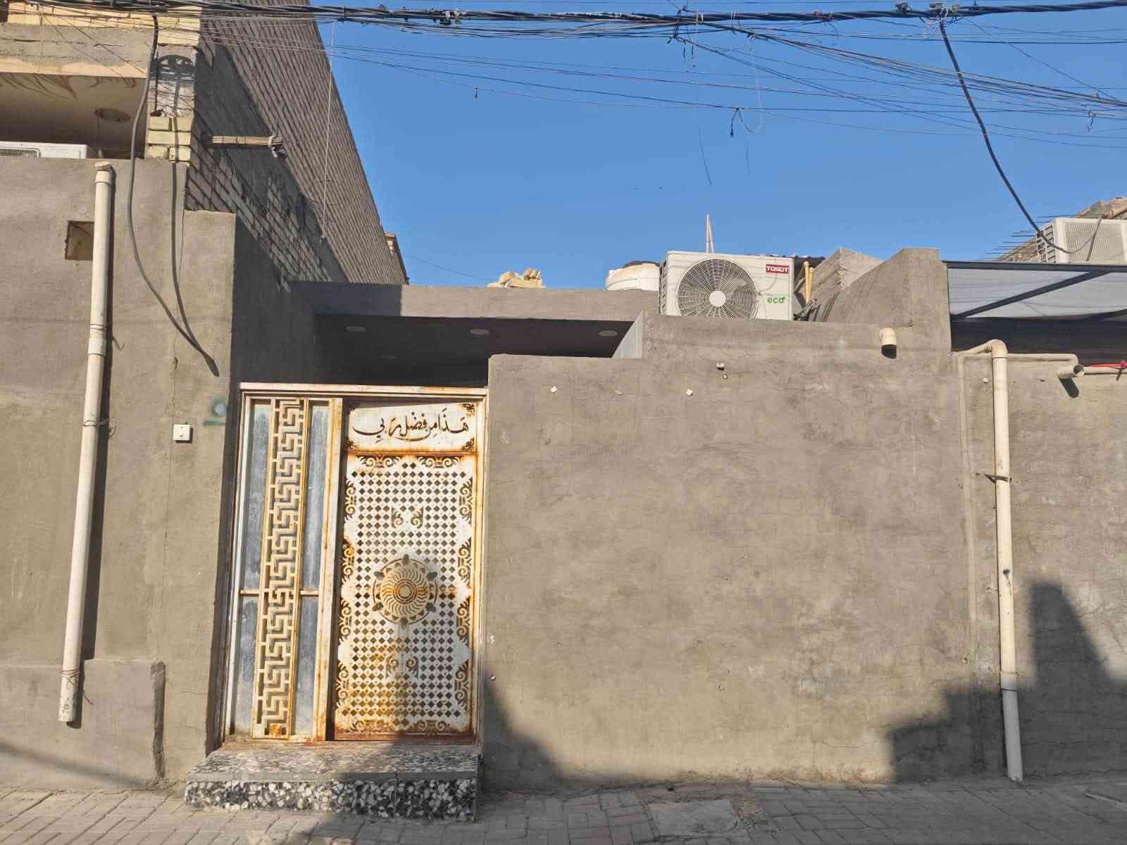 السلام  عليكم  بيت  مساحه  100متر  منطقه ابو درع الشارع العريض بناء حديث متواجد واتساب***********
ع رصيد***********
