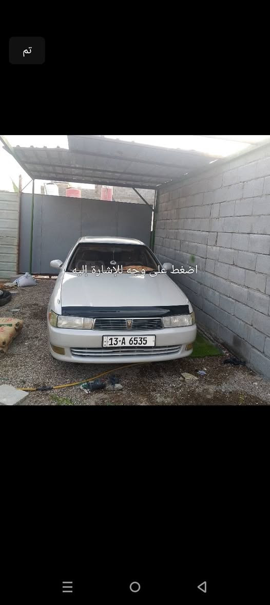 السلام عليكم عندي هاي السياره بسمي بعتها الاهل الناصريه اطلب عليها 15ورقه اتصل على الشخص جهازه مغلق سويت عليها كتاب حجز رقم الهاتف ***********
