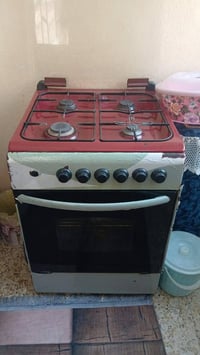 مدينه الصدر • غراض بيت • مستعجل