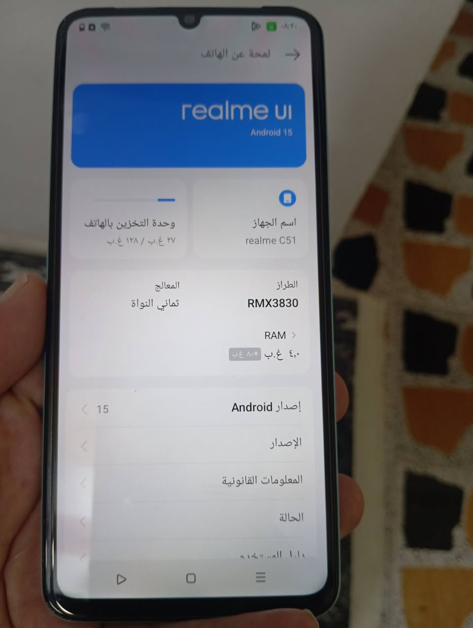 بسعر 100،،،***********
