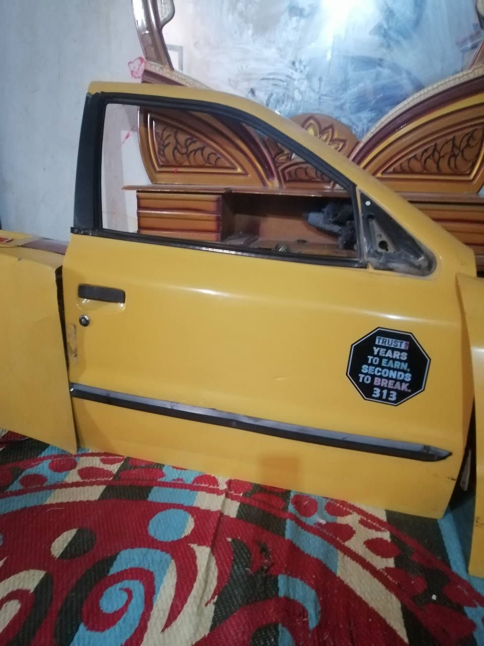 سامند • اربع بيبان • قطع اماميه