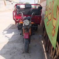 ستوته • دايون • واسط