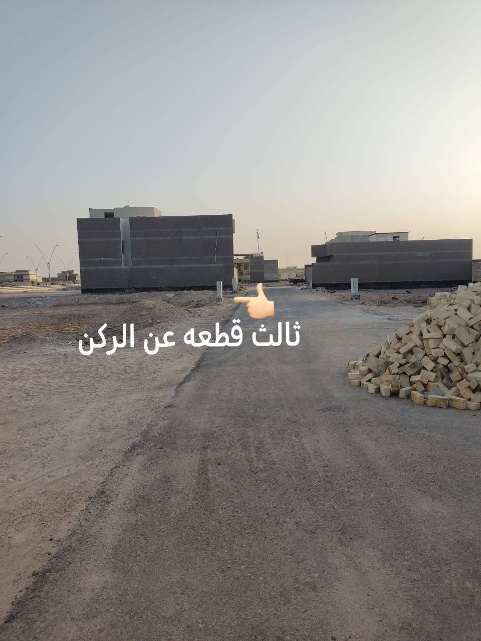 السلام عليكم ...
قطعه ارض للبيع في مقاطعه ٨٣٠ حي النور 
منطقه كامله من  بناء وخدمات ماء ومجاري وكهرباء وتبليط قرب المدارس الصينيه 
بظهرها مباشرتا شارع ٦٠ خلف القطعه التجاريه ثالث  قطعه عن الركن موقعها جدا ممتاز وتبعد عن الفلكه ومجمع السندباد ٦٠٠م 
مقابلها شارع ١٠ 
وقريبه على شارع ١٥
مساحتها ٢٠٠ م 
بيع مباشر وتحويل بأسم المشتري  للاستفسار الاتصال على الرقم 
***********

نص مكتوب في الصور:
- هاي القطعة
- ثالث قطعه عن الركن