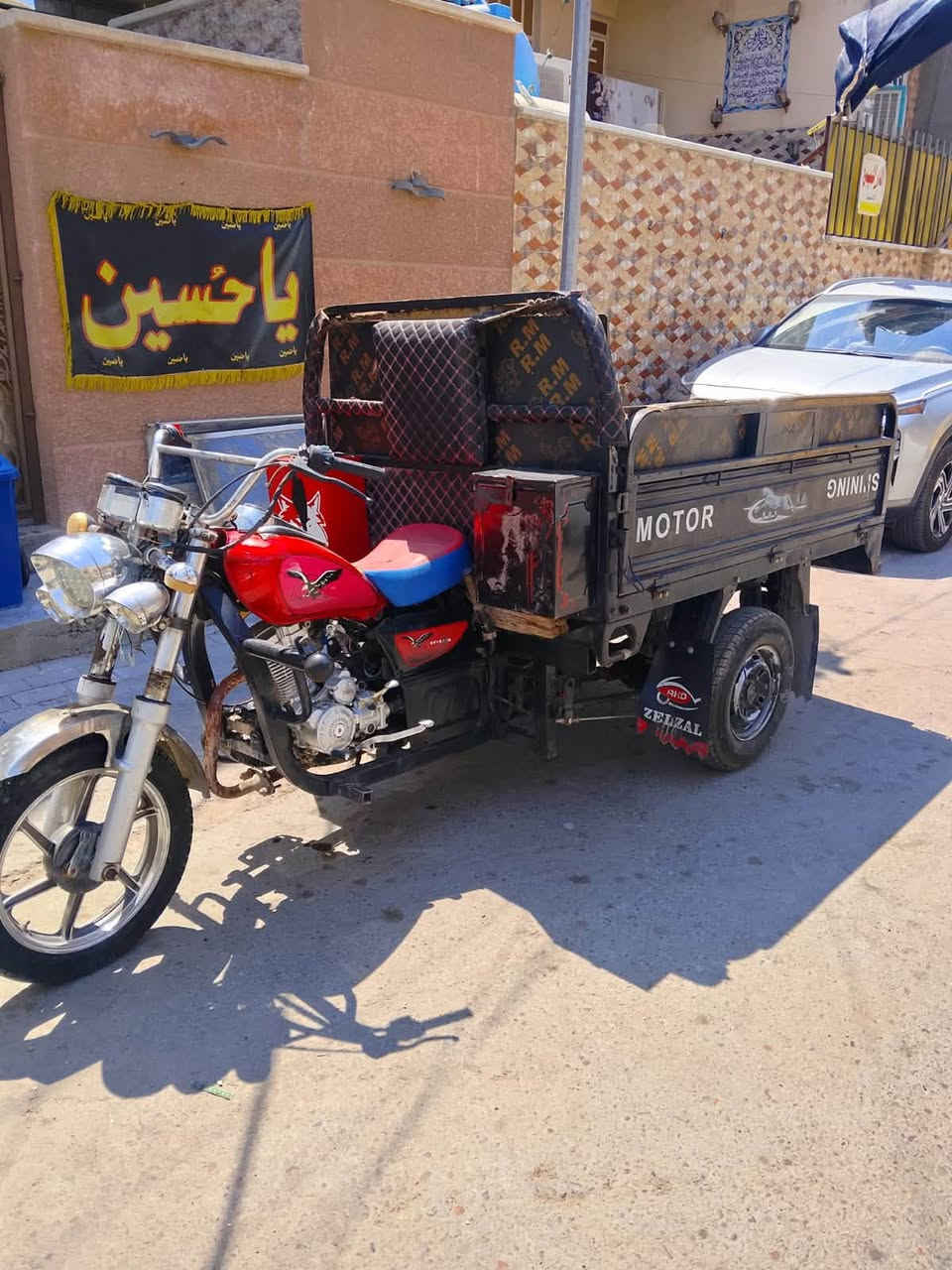 للبيع 1650
سلام عليكم  

ستوته للبيع موديل ٢٠٢٢

محرك ٢٥

دبلات جدد تاير ويل جديد

ستوته كبل للشغل نقصه شي بصيط 

سعر بي مجال حك جيه 

أوراق كامله مابيه نقص
عنواني البلديات شارع المصرف
***********
