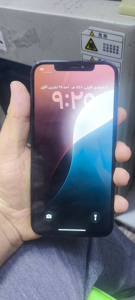 آيفون ١٢ برو ماكس • شاشة مكسورة • بطارية ١٠٠٪