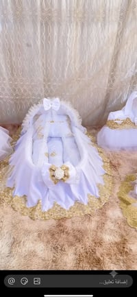 عندي نفس هاذا عش بعده جديد ابد منامت بي بنتي ب 25 وعندي توصيل 07810272...