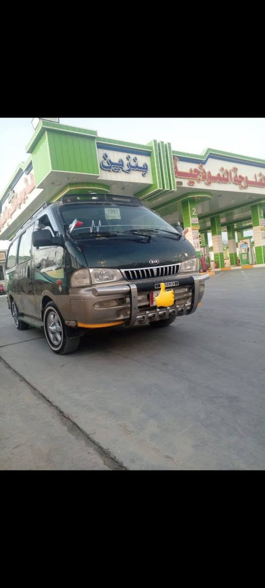 للبيع ابريجو موديل97السعر68وبيها مكان الفلوجه ***********
