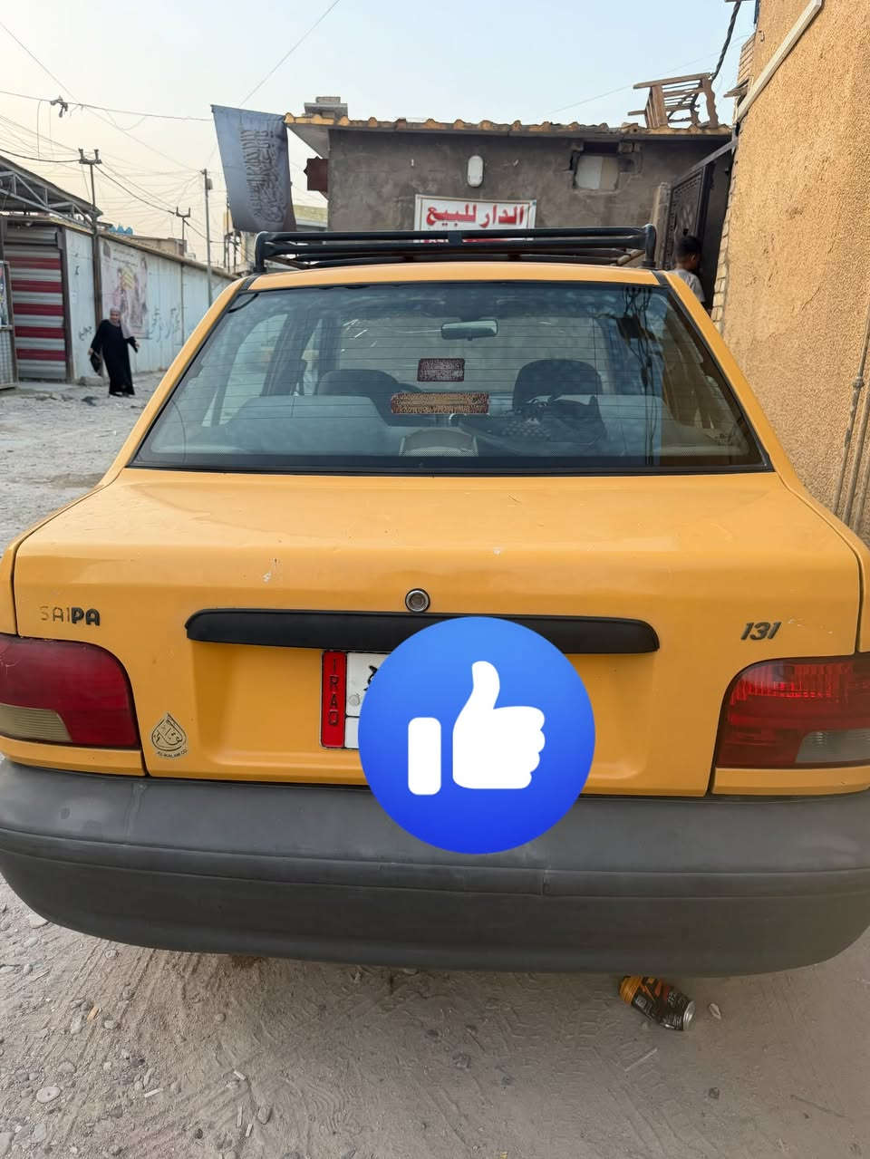 سايبه ٢٠١٧مكفوله من الضربه ولصبغ كير مكينه مكفولات شواصي مكفولات تبريد ثلج  تايرات جدد السعر ٤٠ غير متواجد علا ألفيس المكآن بغداد البلديات تواصل على الهاتف ***********
