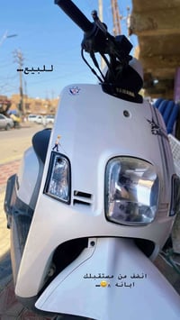 نوزل • شغال • نظيف