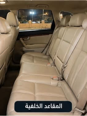 🔥 للبيع إنفينيتي FX35 موديل 2008 🔥
📍 أربيل | تحويل ثاني يوم

🚘 V6 بلادي — شرط برغي، المكينة ما مفتوحة
❄️ تبريد شغال وشرط ثلاجة
🌤️ فتحة سقف
💡 زنون أصلي مو تجاري
🎨 لون سلفر
🛠️ صدر جديد
🎨 بيها قطعة وحدة صبغ فقط
🆕 تخم تاير جديد، صار له أسبوعين
✨ نظافة داخل وخارج

💰 السعر: 75 ورقة قفل 🔒
📌 السعر قفل، بدون فصال

📞 للتواصل والجادين فقط:
+964 781 666 5562 📲

نص مكتوب في الصور:
- المحرك (V6)
- المقاعد الخلفية