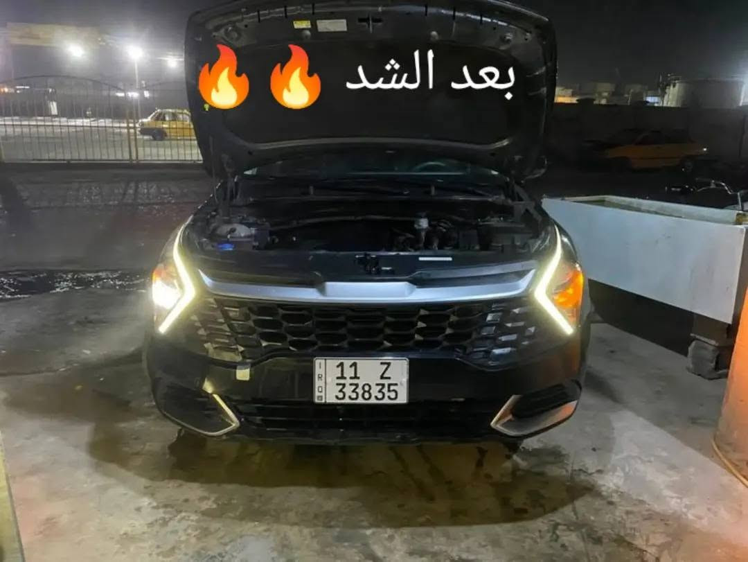 تبديل راديتر • غسيل راديتر • كيا سبورتج ٢٠٢٥
