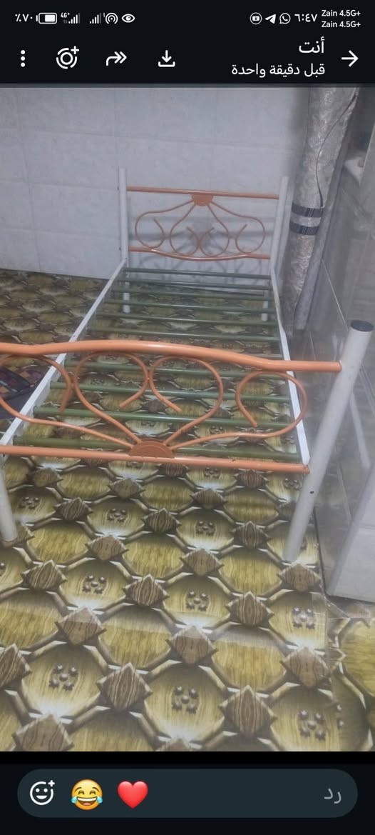 الجربايه 40وبيه مجال البردات الزوج25

نص مكتوب في الصور:
- أنت قبل دقيقة واحدة