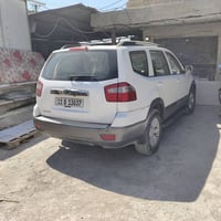 موهافي • رقم بغداد • الديوانية