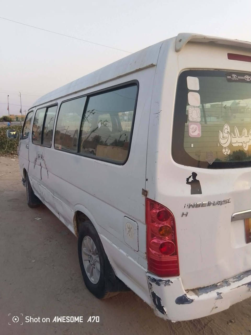 لا توجد تفاصيل

نص مكتوب في الصور:
- المنشورات (( كروب كيا بريجو منغولي )) حمد الخفاجي . الآن . سلام عليكم جانبي موديل 15 ناضي سعر 25 وبيه مجال حك جيه مكان ناصرية الغراف محرك ونجي 6 كير عادي اكسن بي ونه قليل والباقي شوف العين كوم حديد ما اندل راعية مكاني ناصرية الغراف رقم موبايل *********** سنوية عظم +٣ مجموعات ذات صلة كروب بيع وشراء بريجو بس... ٧٦ ألف عضو . ١٠٠ منشورات فأك... كروب ستاركس العراق العام انضمام انضمام
- Shot on AWESOME A70