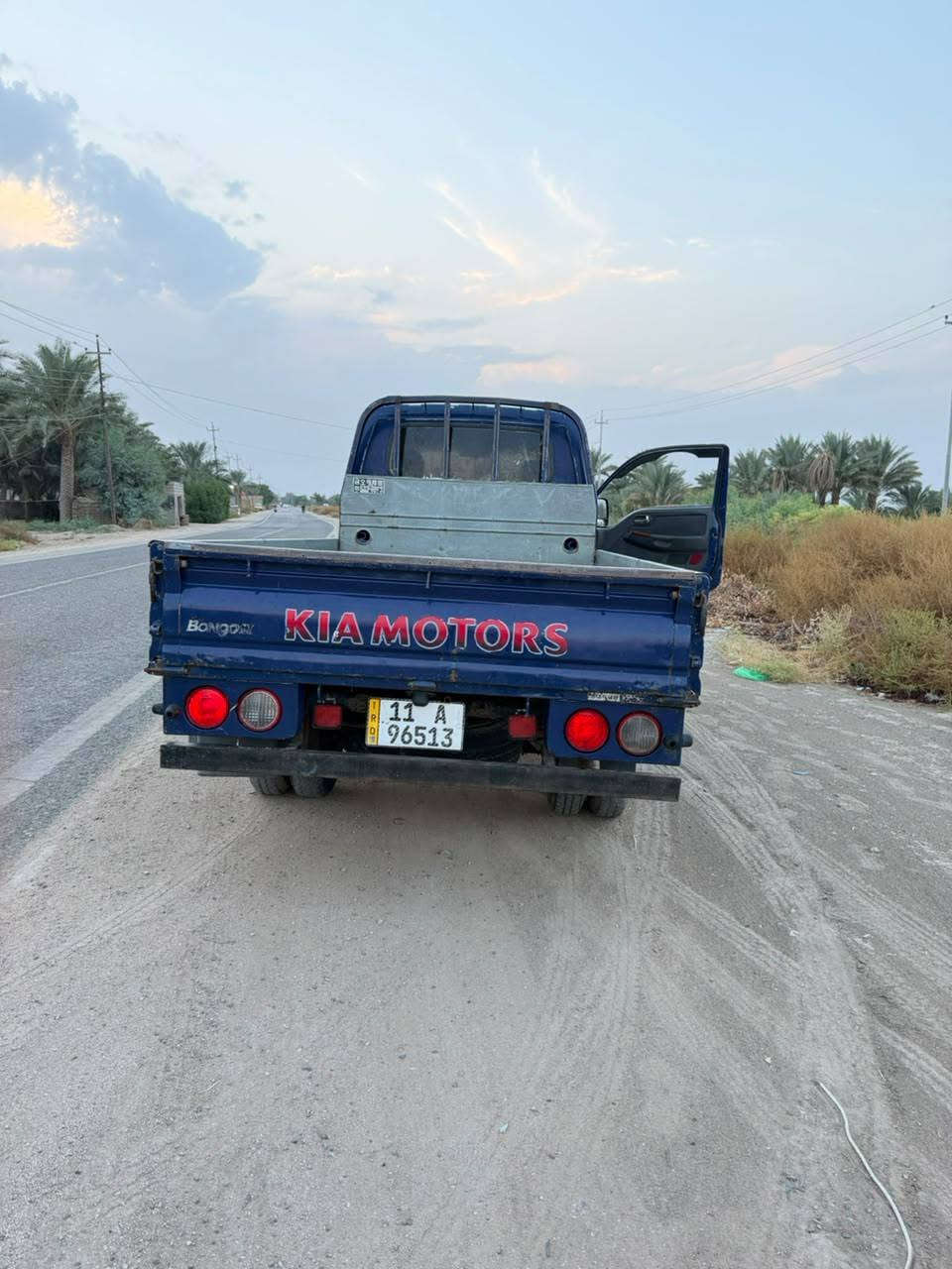 كيه بنكو • ٢٠٠٨ • رميثه