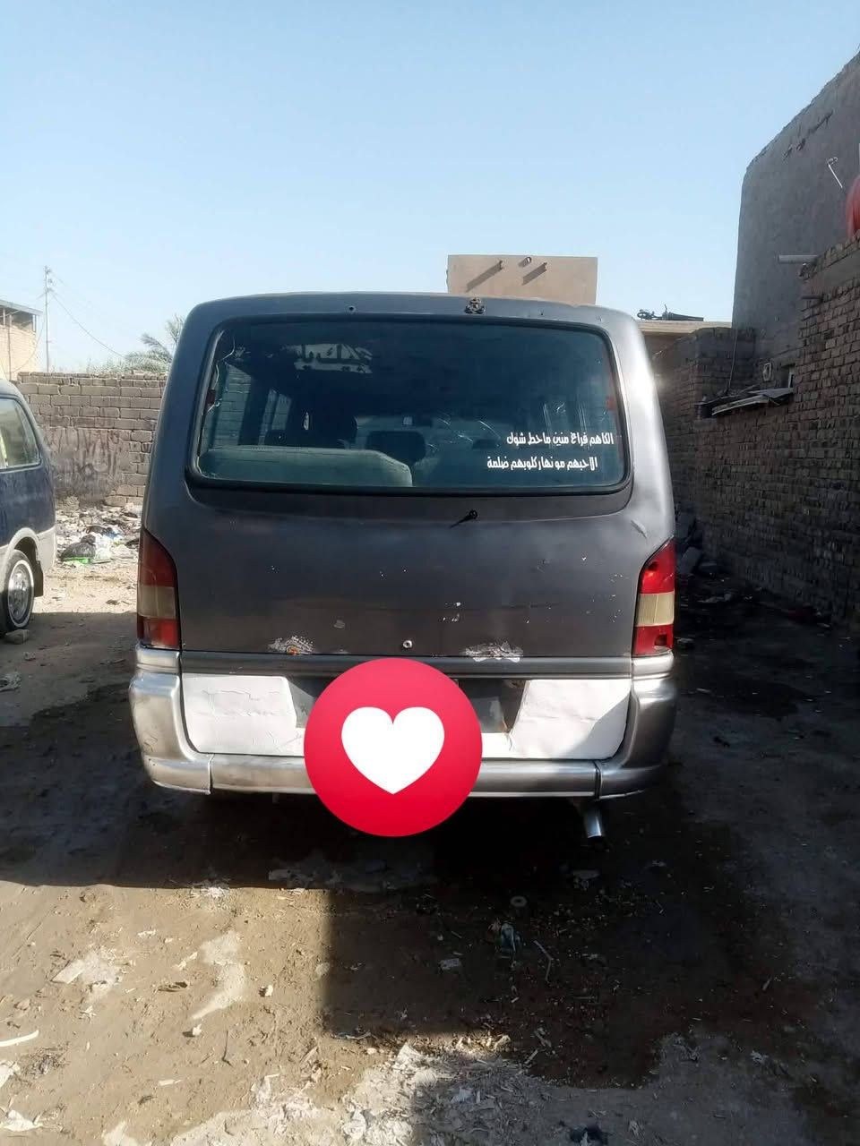 السلام عليكم
ستانا للبيع سيارة جاهزة ٩٦ مكينه تبخر بدون صرف كهربائيات شغاله شواصي نظيفات رقم نجف سنويه نهايتها ٢٧ راعيها موجود  الشراي يتصل ***********
مكاني حله
