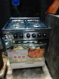 نضيف • بغداد • فرن