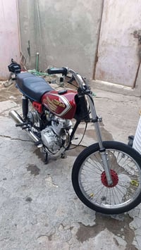 سيجي • نامه • نضيفه