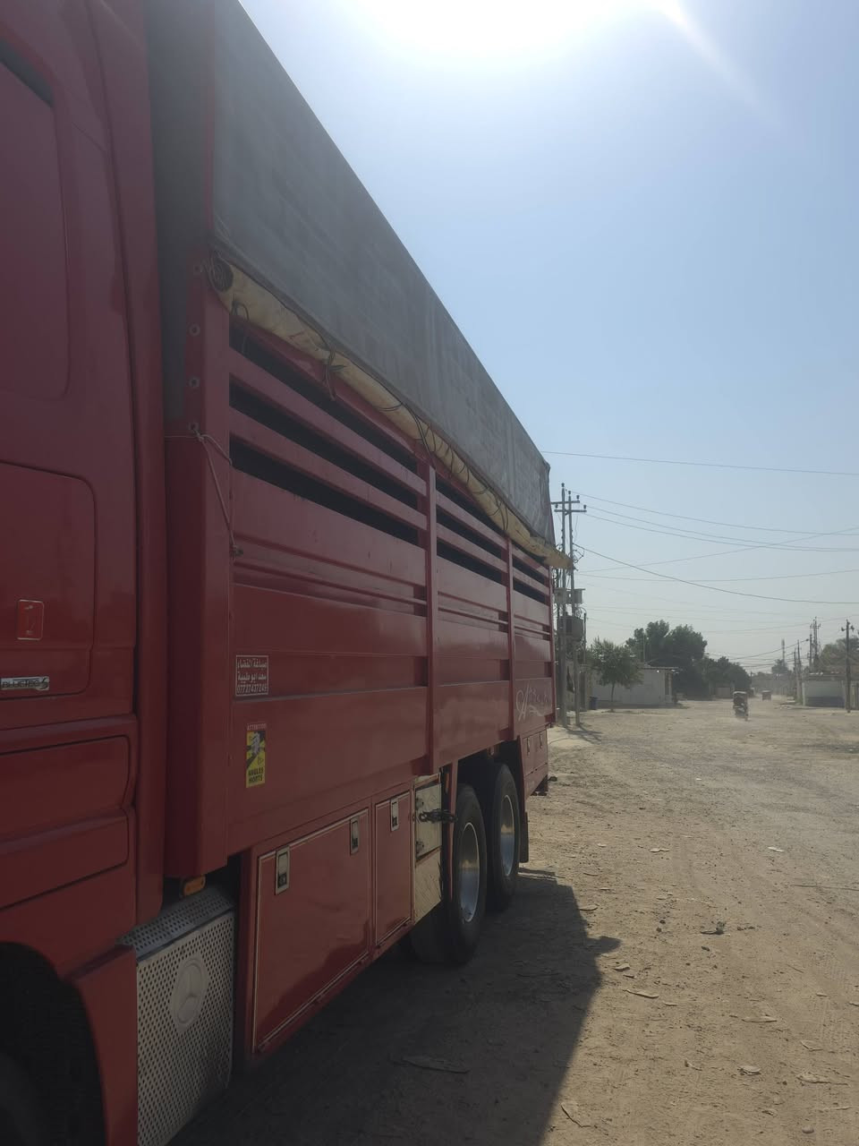 بدي جديد طول7 وربع وارتفاع 2 و ٦٥حدادة الجرف جديد وكامل صناديك وثلاجة وجادرة للستفسار ***********
