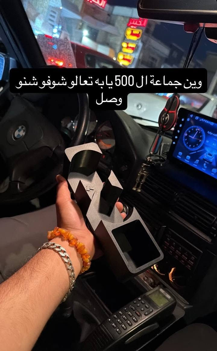 كب هولدر • ادوات صقر • ٥٠٠/٧٠٠