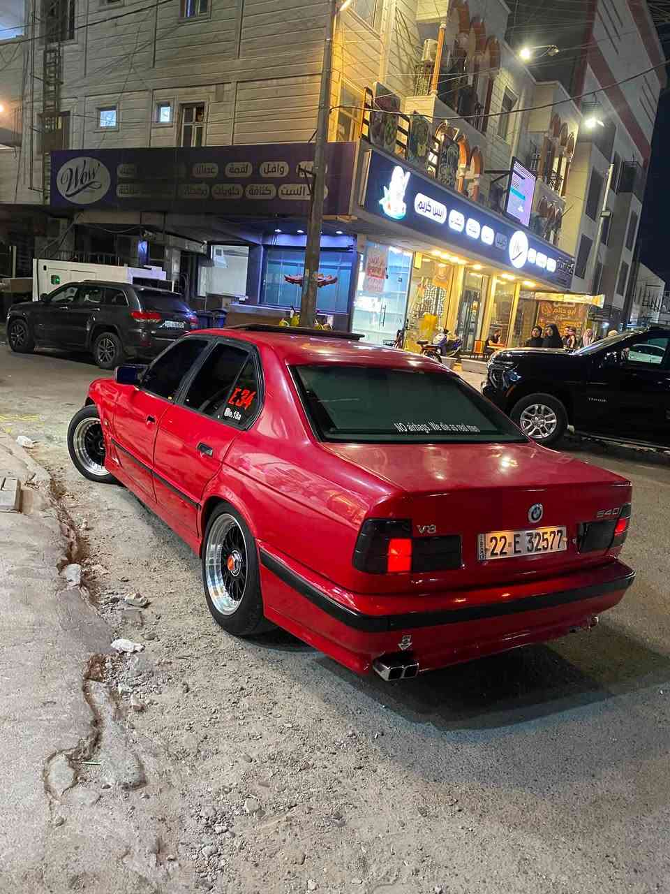 السلام عليكم BMW  540. اصل السياره 535
مكينه جديده صالهة شهرين صدر امامي خلفي جديد تخم تاير جديد منضومت المي كلهة جديده راديتر واتربم جوينات دبه بيهة تشغيل عن بعد سياره جاهزه نواقص بسيطه بيهة بيع او مراوس حسب القناعة مكان السياره بغداد الحريه ***********

