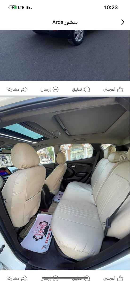 توسان • موديل ٢٠١١ • رقم اربيل