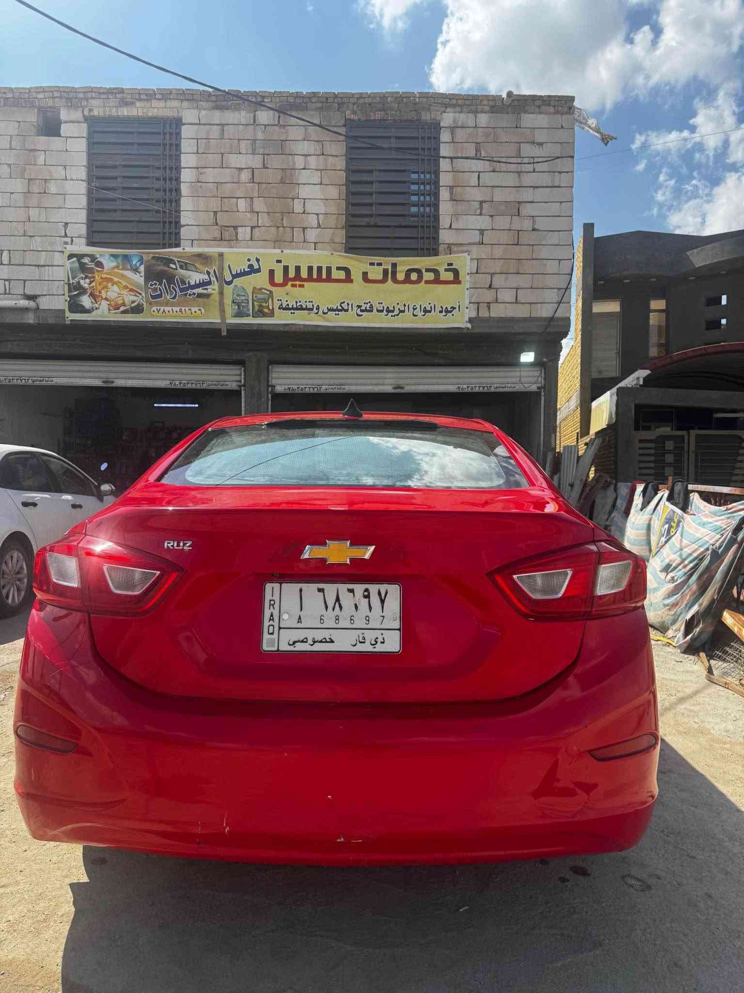 كروز ٢٠١٧ • احمر طماطي • ما مبدل