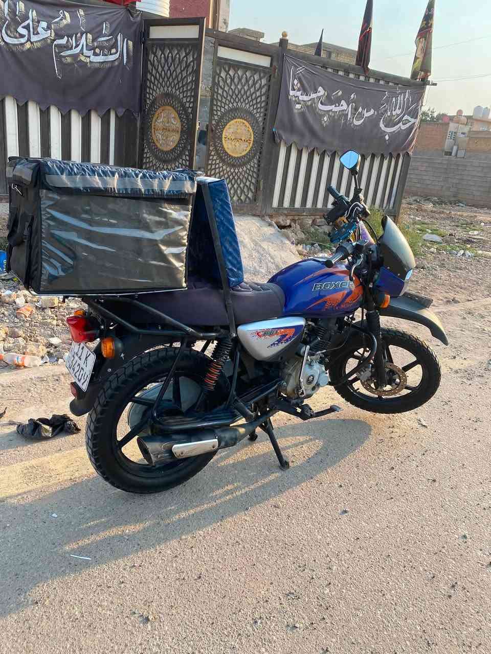 بوكسر ٢٠٢٢دراجه مكفوله من تنقيص وتبخير كهربائيات كلها شغاله سلف هندر دراجه خير من الله وما متعوبه مكاني بغداد الدوره ما متواجد خاص الشراي يتصل *********** دراجه بسمي وتحويل ثاني يوم
