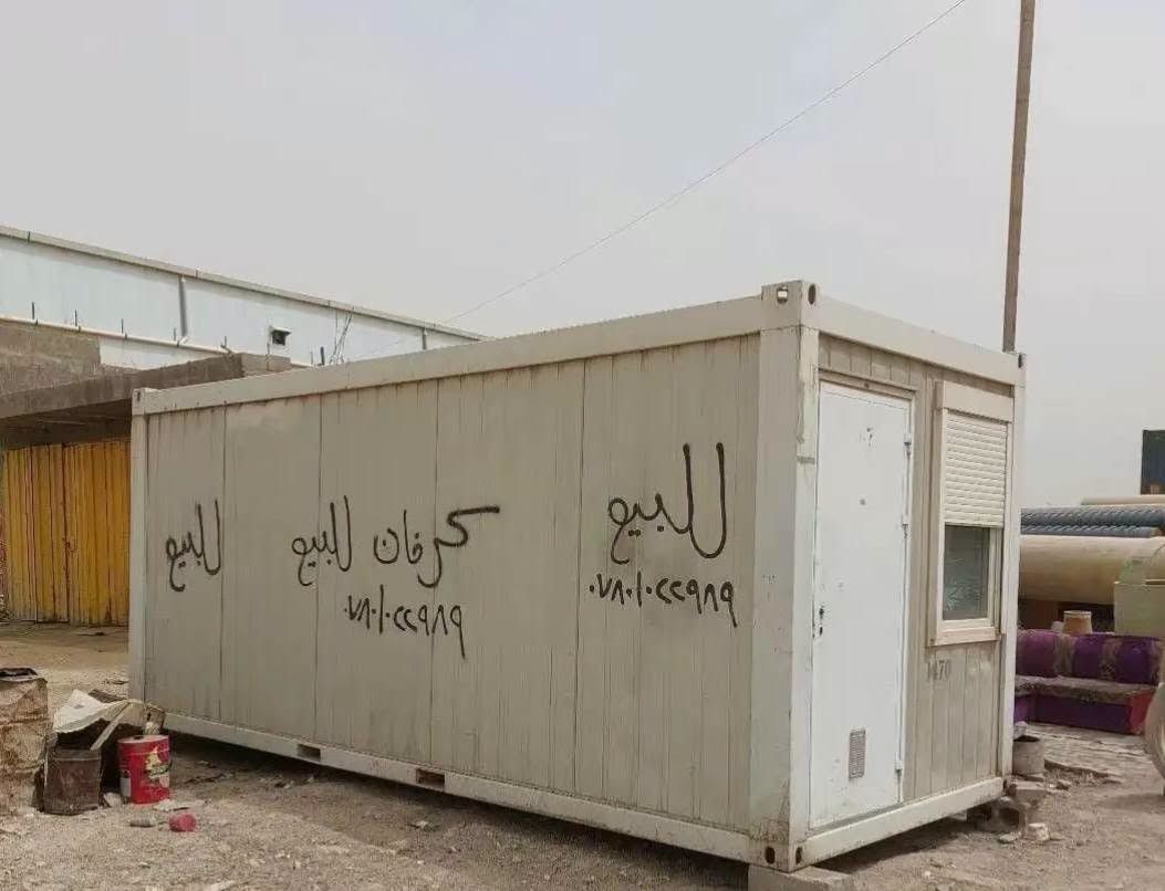 خزان حديد • ٣٠طن • كرفان تركي