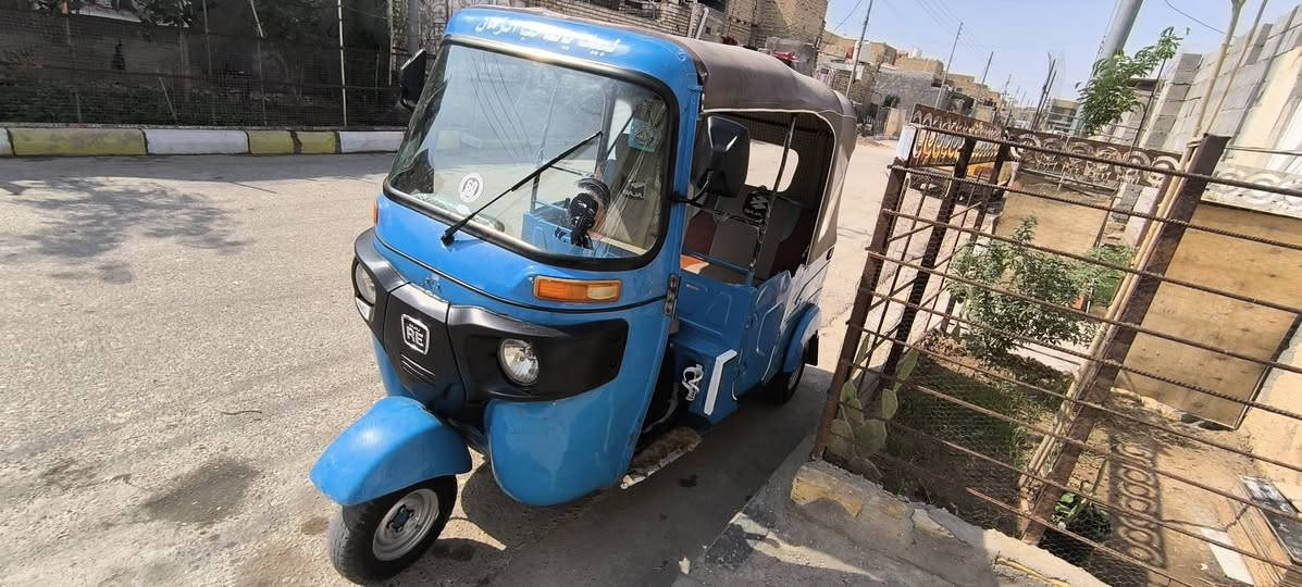 تكتك • رقم سنوية • ٢١