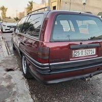 اوميغا ستيشن • موديل ١٩٩١ • كركوك