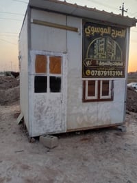 التنومة • ٣م×٣م • للبيع