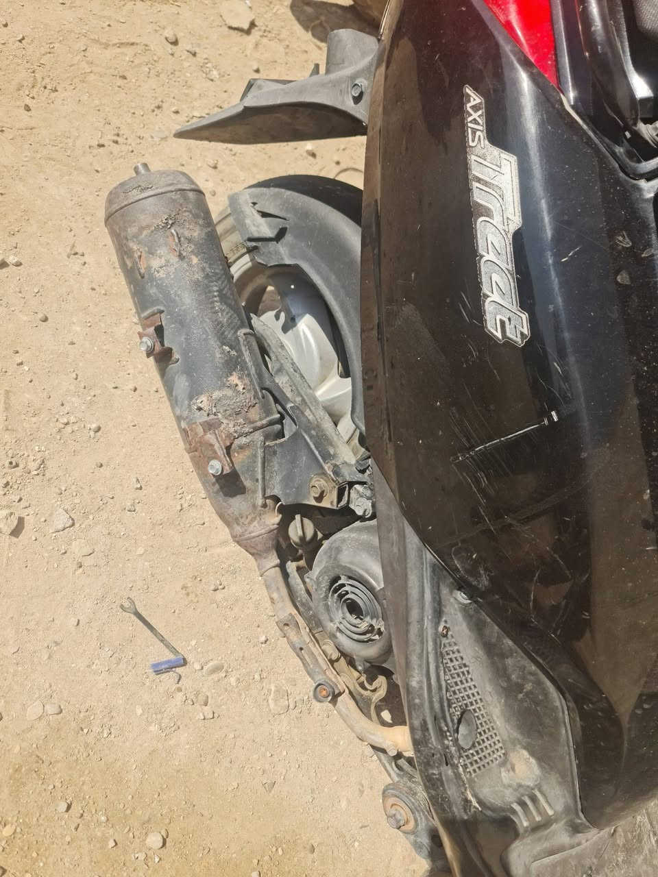 اكزز شغالة كفر بلاد الاتصال ***********
