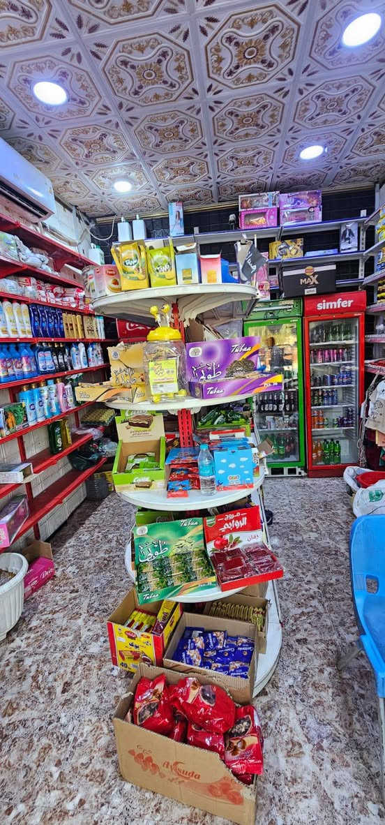 سوق متكامل • الابلة • معدات كاملة