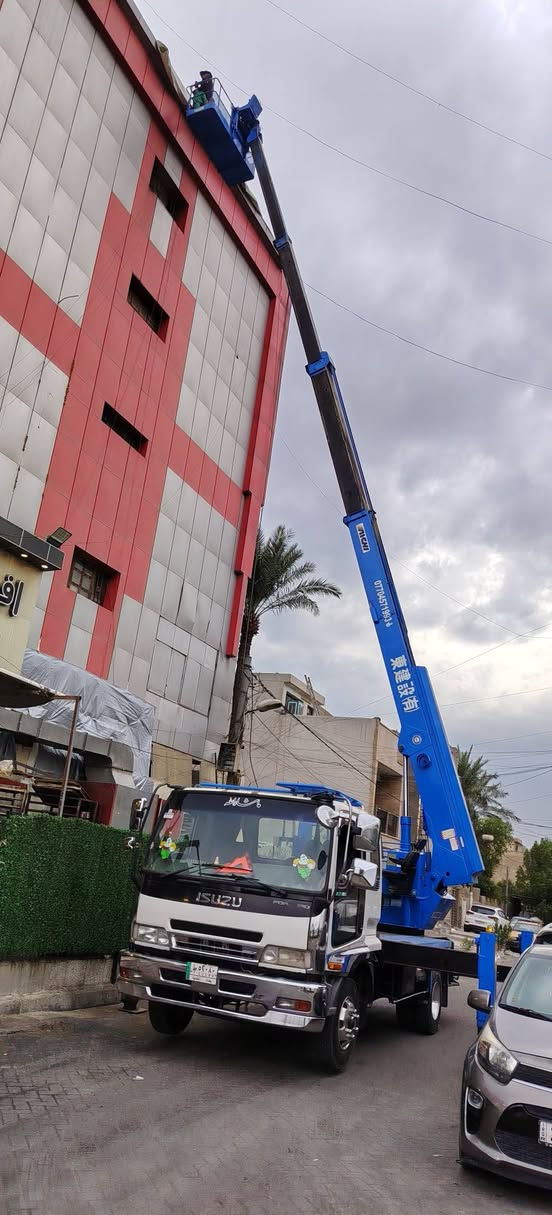 للإيجار • صيانة
