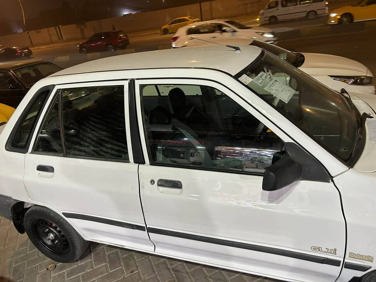 كفاله عامه • ضربه وتبديل • ٢٠٠٩