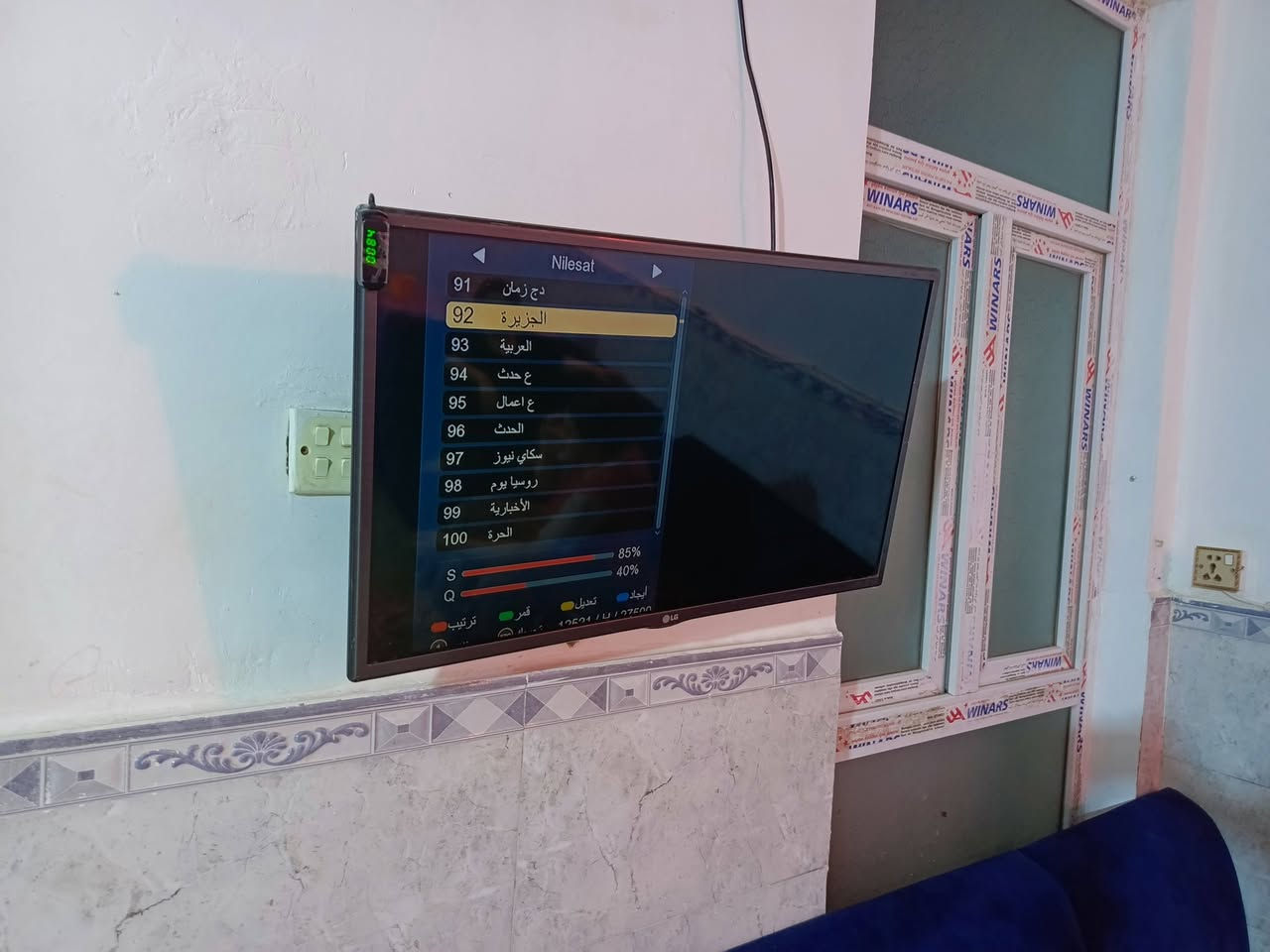 شاشه للبيع  LG الاصليه حجم 32 بدون نت اصليه علفحص سعر 85 وبيه مجال بسيط

