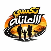 خدمة متنقلة • لحد الباب • ٢٤ ساعة