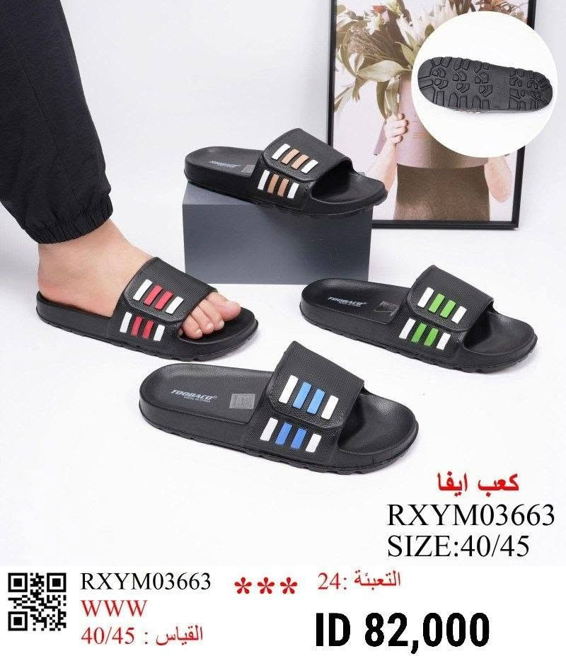 جملة فقط ##جملة فقط
خدمة توصيل جميع المحافضات #نقليات أيضا 

#بضاعتنة شرط الفحص 👍

الحجز وتساب ((***********﴾تلي كرام

