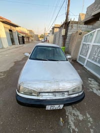 النترا مسطرة • خيط بخار • رقم ديالى