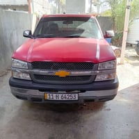 البيع موديل 2003 تبريد ثلج جاهزه 07706571290