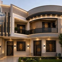 واجهة دار سكني • تنفيذ واجهة • المحافظات العراقيه