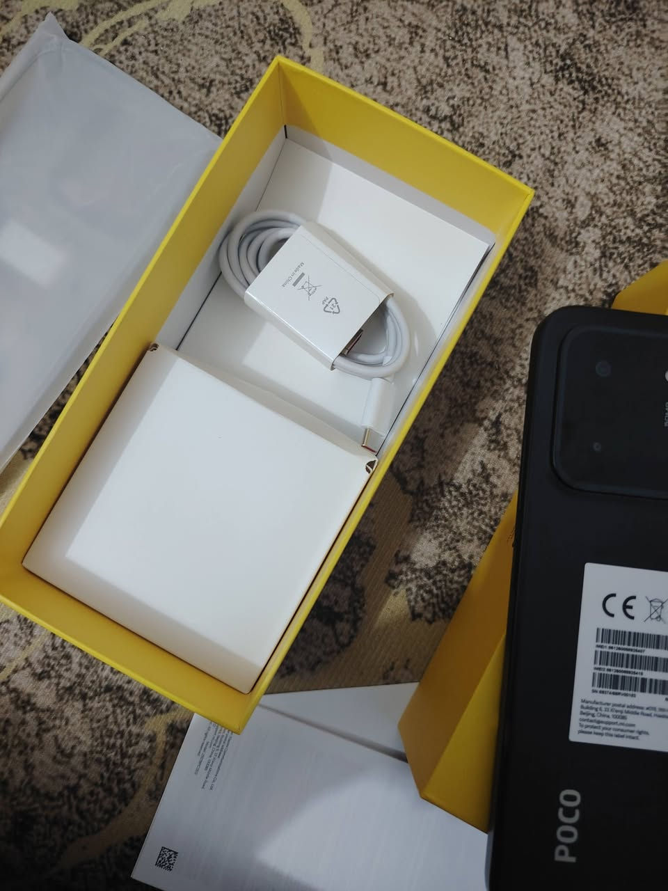 سلام عليكم للبيع 
🔥 POCO C85  🔥

💾 8GB RAM + 256GB

🔋 6000mAh

⚡ شحن سريع 33W

📺 شاشة 6.9” HD+

📸 كاميرا 50MP + AI

💰 السعر: 250 الف وبي مجال
إتصال ***********
مكان ناصريه المركز
