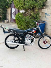 سيجي نامه • ٢٥ • مبدل