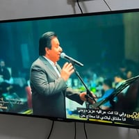 شاشة ٤٣ • إبيك • بغداد صليخ