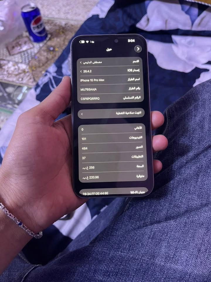 ايفون 15 برو ماكس • نضيف • بطارية ٨٦٪
