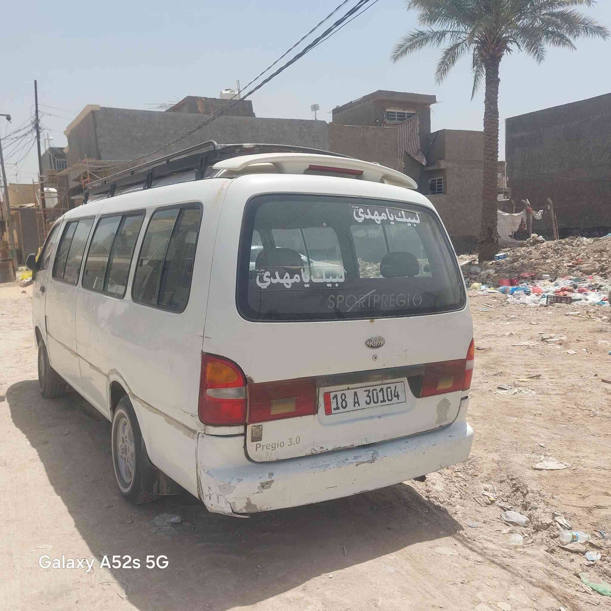 سياره بريجو مديل 2000 جهازه حداديه جديده تخم تاير جديد سنويه بسمي فقط المكينه كايمه مداور ثاني يوم *********** الاستفسار الاتصال
