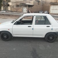 سايبا • ٢٠٢٤ • كفاله عامه