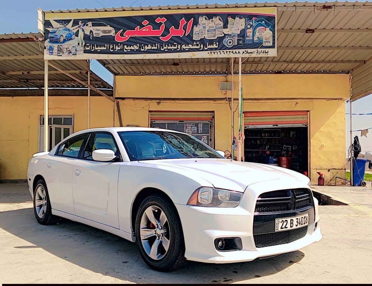 السلام عليكم.
جارجر موديل 2012 كلين بدون ضرر رقم اربيل بأسمي سنويه جديده لل2032 هزه جديده سياره جاهزه 
فضل من الله ما عايزه كلشي مفوله بانزين 
يعني ما تروح وتلزم سرا نهار كامل 
مكاني الشرقاط خاص ما اجاوب
 الشراي يتصل ويدلل 👇
***********
***********
