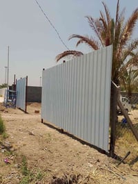 الحداد • مراد الحلبوسي • أبو غريب الشهداء